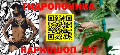 кокаин премиум Славгород
