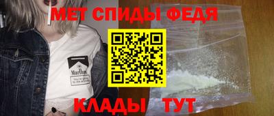 MESCALINE Славянск-на-Кубани